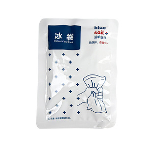 Compresse froide médicale Blue Sail 80g, refroidissement instantané pour usage domestique et extérieur - Product Image 5