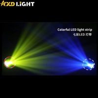 Bühnen- und Party-295W-Beam-Moving-Head mit LED-Streifenring-Zusatzlicht für den Großhandel