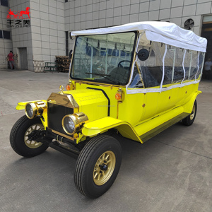 <span class=keywords><strong>Voiture</strong></span> électrique classique jaune vintage avec rideau de pluie, véhicule de tourisme rétro, chariot de défilé de style ancien - Product Image 2