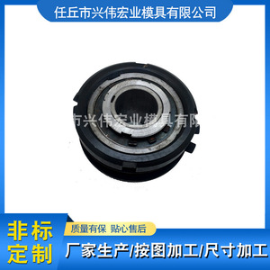 Rouleau d'assemblage de barres d'armature en acier, roulement en acier, longueur 50 mm, pour l'industrie sidérurgique - Product Image 5