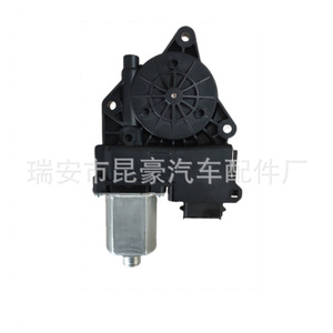 มอเตอร์กระจกไฟฟ้าหน้าซ้าย Kia New Tucson รุ่น 82450-F8010 สำหรับเปลี่ยนซ่อม - Product Image 2