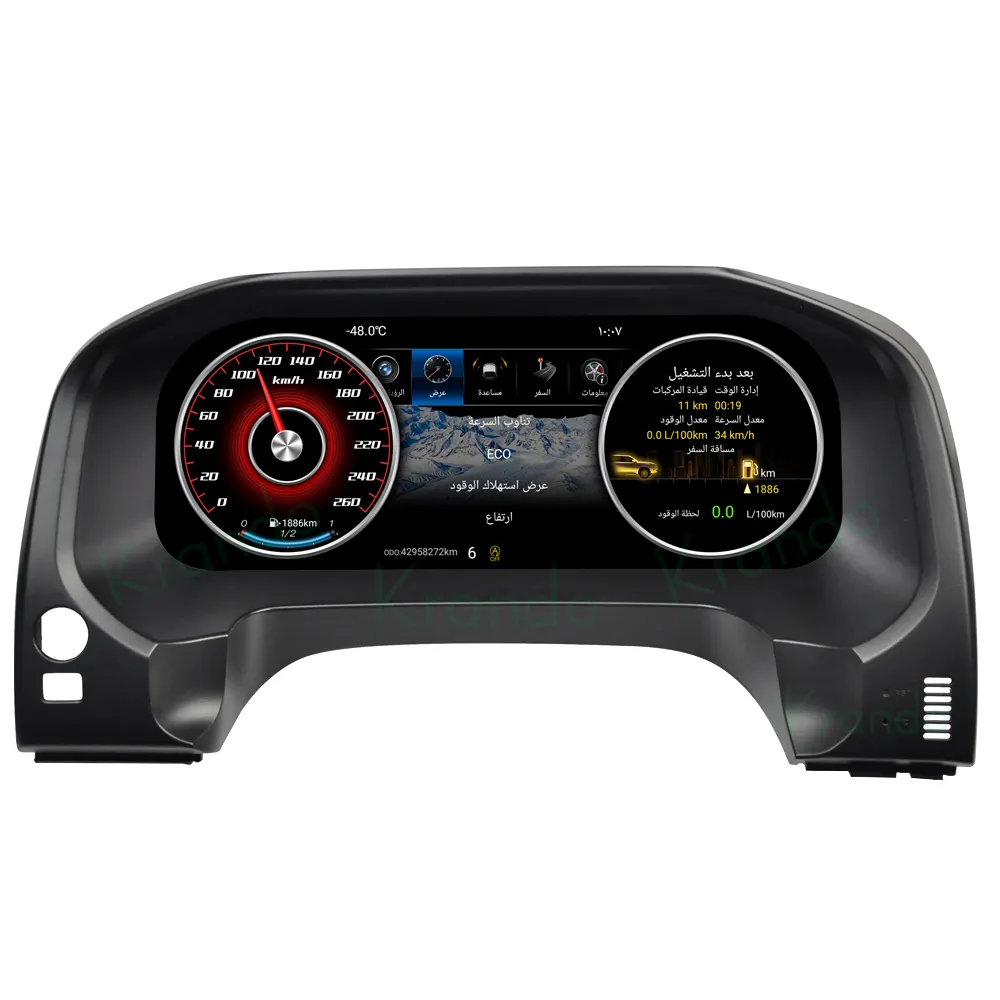 Krando 12.3 Inch Multimedia Car Player LCD Dashboard Virtual Cockpits For Toyota Land Cruiser 2008 - 2020 Intelligent Instrument