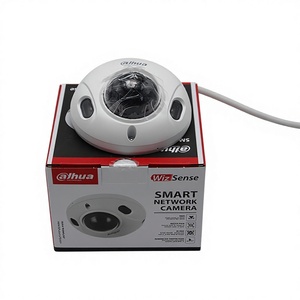ดาฮัว IPC-HDBW3541F-AS-S2(2.8 มม.) กล้องวงจรปิดอินฟราเรด 5MP รุ่น Prime Dome WizSense ระยะอินฟราเรด 30 ม. ตรวจจับความเคลื่อนไหว โฟกัสคงที่ PoE ตัวกล้องโลหะ - Product Image 3