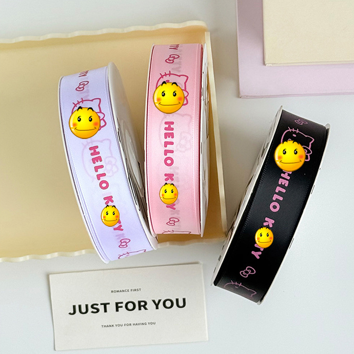 Hot Sale Luxury 2.5cm 20 Yard Polyester Gift Wrapping Satin Ribbon Roll Wholesale Custom Decorative Cute Ribbons for Bows