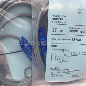 ใหม่เซ็นเซอร์สวิตช์ความใกล้เคียงรับประกันคุณภาพ ND12-S1-M12S S2S1 S3S1 <span class=keywords><strong>S1S1</strong></span> S5S1 S4S1-M12S ของแท้ 100% - Product Image 5