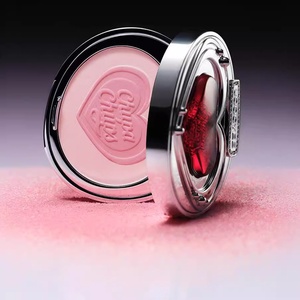 Joocyee High Gloss Matte Nude Milk Powder Blush Christmas Series 5g Crème liquide pour <span class=keywords><strong>le</strong></span> visage pour des tons de peau clairs Palette minérale - Product Image 2