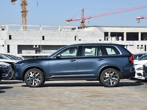 2026 <span class=keywords><strong>XC90</strong></span> <span class=keywords><strong>B5</strong></span> <span class=keywords><strong>AWD</strong></span> Core Luxury, SUV Familiar Híbrido de 5 Plazas, Eficiente en Consumo de Combustible, con Sistema de Seguridad Avanzado - Product Image 6