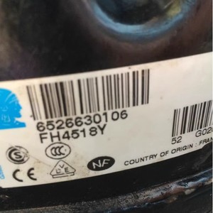 Compresseur de climatisation FH4518Y 1.5P, pièce de rechange pour la réfrigération, le refroidissement et le chauffage - Product Image 1