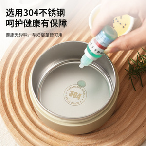 304 Stainless Steel Insulated Lunch Box Large Capacity Food Storage Container For Students Workers Outdoor Use Multi Layer - Product Image 1