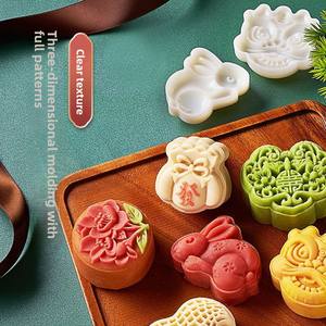 Molde <span class=keywords><strong>de</strong></span> plástico PP <span class=keywords><strong>de</strong></span> grado alimenticio para el hogar, apto para lavavajillas, para pastel <span class=keywords><strong>de</strong></span> luna prensado a mano, para el Festival <span class=keywords><strong>de</strong></span> Medio Otoño, para pastel <span class=keywords><strong>de</strong></span> frijol mungo con textura <span class=keywords><strong>de</strong></span> piel <span class=keywords><strong>de</strong></span> nieve - Product Image 3
