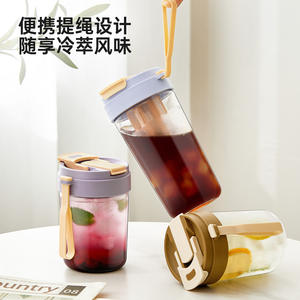 Bouteille Jika Cold Brew 330ml 480ml avec poignée et paille pour utilisation en extérieur et brassage maison - Product Image 4