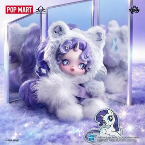 POPMART SKULLPANDA <strong>My</strong> <strong>Little</strong> <strong>Ponys</strong> Plush Keychain Blind Box Cartoon Anime Peripheral Doll Pendant Mystery Box Collection <strong>Toy</strong> - Product Image 3