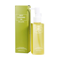 Huile Nettoyante Légère et Pure à la Centella de Madagascar, Effet Purifiant Frais, Soin Coréen en Gros pour OEM, 150ml