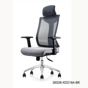 Silla de oficina moderna y cómoda con respaldo de malla 36208-XD219A/B - Product Image 1