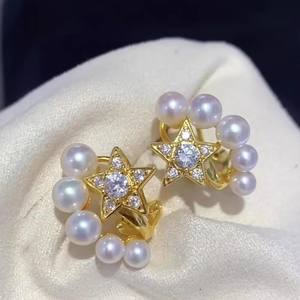 ต่างหูคริสตัลแฟชั่นประดับมุก DIY เงินแท้ S925 รุ่น 22633 ขนาด 3-5 มม. พร้อมฐานรองสำหรับติดต่างหูแบบหลายเม็ด - Product Image 5