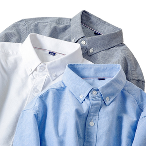 Ingrosso 100% primaverile in cotone Oxford a maniche corte camicie eleganti da uomo con colletto monopetto - Product Image 1