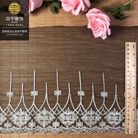Dentelle en coton bicolore de 24 cm avec fil doré et broderie abricot, garnitures pour jupes de style victorien