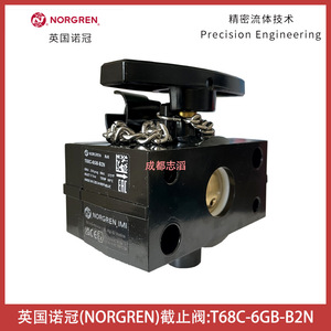 Válvula de Cierre Norgren T68C-6GB-B2N 1/2 pulg. FNPT para Gas, Temperatura Normal, Tapa de Hierro Fundido - Product Image 5