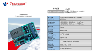 Alimentation TV LED 510W AC/DC pour écrans commerciaux 70-86 "-Conforme CQC CE RoHS, entrée 110V/200V, sortie 24V DC - Product Image 2
