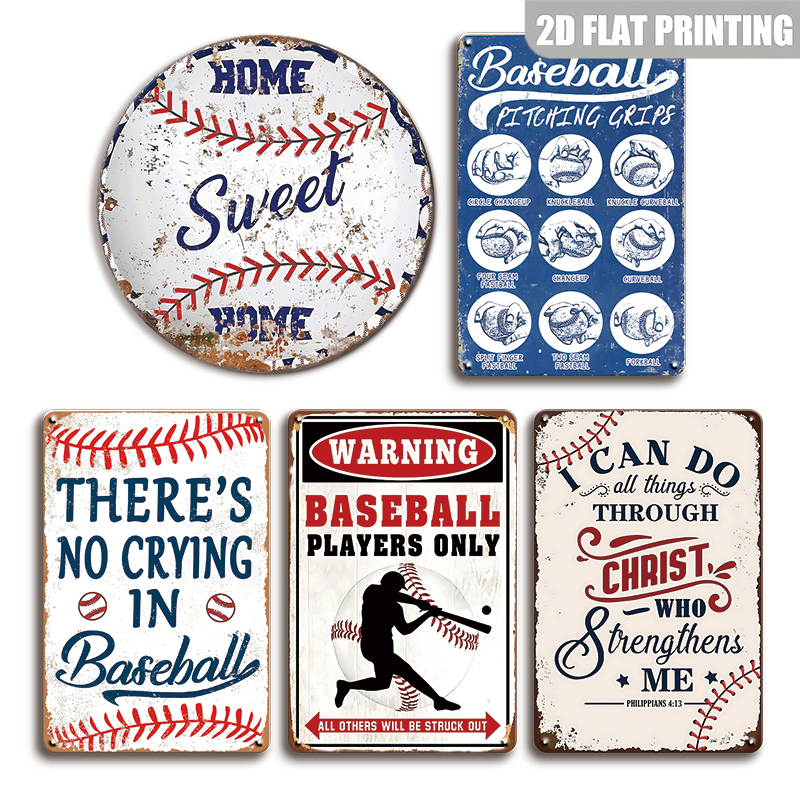 E741(5 PCS)