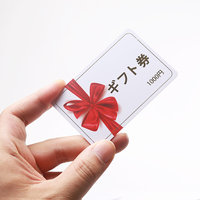 Tarjetas de Regalo de PVC, Tarjetas VIP, Tarjetas Promocionales con Código para Rascar, Tarjetas NFC con Logotipos, Códigos de Barras, Códigos QR, Bandas Magnéticas, Impresión Offset