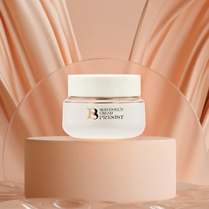 Crème hydratante pour le visage à label privé, enrichie en nutriments pour la peau, haute performance, 50 g - Product Image 2