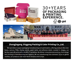 Grand <span class=keywords><strong>colis</strong></span> personnalisé boîte d'emballage en carton ondulé pour expédition dans le commerce électronique boîte d'expédition en carton d'expédition en mousse à mémoire de forme avec impression - Product Image 5