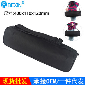 <b>Camera</b> Tripod <b>Bag</b> Nylon Zipper Closure Portable Single Shoulder 6 Inch Professional Photography Storage Outdoor Use - Product Image 2