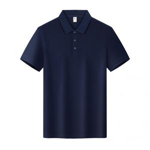 Chemises polo en coton pur 210 g/m² pour hommes, logo personnalisé, haute qualité, manches courtes, coupe ajustée, chemises polo de golf pour hommes FLuxury - Product Image 1