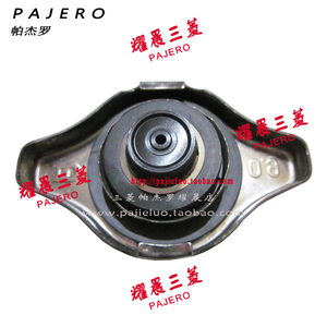 ฝาปิดถังน้ำหล่อเย็นเครื่องยนต์<span class=keywords><strong>รถ</strong></span>ยนต์ ใช้ได้กับรถยนต์มิตซูบิชิ ปาเจโร มอนเตโร รุ่น V24 V26 V44 V46 รหัสอะไหล่ MR481216 - Product Image 2