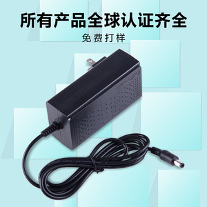 Tengdaxing 12V 5A Power Adapter Us <b>Plug</b> Dc Output For 3D Printer Engraving Machine Led Strip Projector <b>Light</b> - Product Image 4
