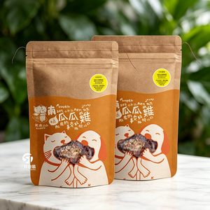 Custom Printed Dog Treat Packaging Bag 50g 100g 500g 1kg Aluminum Foil Stand <b>Up</b> Zipper <b>Pouch</b> Manufacturer - Product Image 1