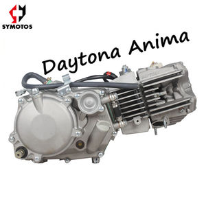 Motor Super Bike DAYTONA 150cc, Motor Horizontal de 2 Cilindros, Motor Daytona 150, <span class=keywords><strong>Anima</strong></span> FDX FLX, <span class=keywords><strong>Anima</strong></span> 150cc para Pit Bike - Product Image 4