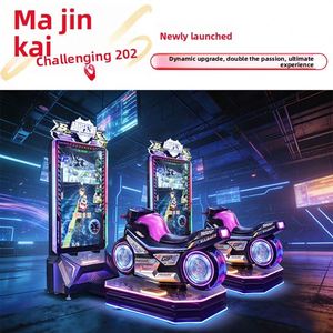 Équipement de divertissement d'arcade de course de motos dynamique pour usage commercial, salles d'art, jeu multijoueur à monnayeur pour enfants - Product Image 4