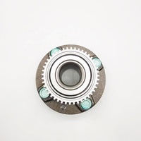 Rodamiento de Cubo de Rueda Jin RuiFeng para FORD MAZDA OEM 512161 DACF1041