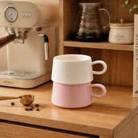 Tasse à cappuccino en céramique avec logo personnalisé, 280 ml, bord large, tasse à café, vaisselle pour boissons chaudes, pour la maison, le bureau, l'hôtel