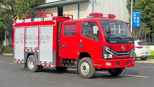 Doble cabina Mini 4x2 camión <span class=keywords><strong>de</strong></span> <span class=keywords><strong>bomberos</strong></span> <span class=keywords><strong>de</strong></span> rescate 1000L tanque <span class=keywords><strong>de</strong></span> agua camión <span class=keywords><strong>de</strong></span> lucha contra incendios Dongfeng Fire Engin para la <span class=keywords><strong>venta</strong></span> - Product Image 2