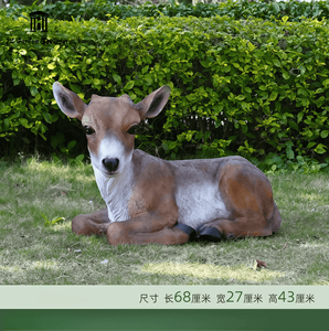 Escultura de Oveja y Cabra de Fibra de Vidrio Personalizada para Decoración de Exteriores, Parques de Atracciones, Zoológicos y Granjas - Product Image 4