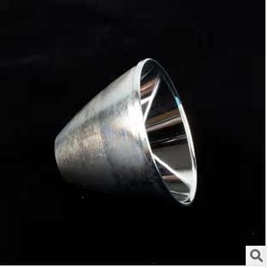 Coupe de réflecteur en aluminium C8, coupe de lampe ronde pour lampe torche LED haute puissance - Product Image 2