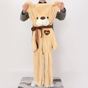 60CM卸売 ぬいぐるみ用ぬいぐるみの皮 大きなサイズのぬいぐるみ用カバー 巨大なテディベアの皮カバー - Product Image 4