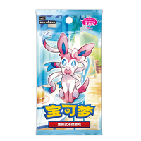 Kartu Koleksi YB TCG Supply Simplified Chinese Gem Pack Vol.3 Booster Box Sealed Charizard Pikachu Gem Vol.5 Version