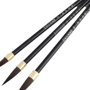 Pinceles de Escritura Weizhuang Zihao Verve de Tamaño Pequeño, Muy Vendidos, con Pelo de Conejo, para Escritura Regular, Cursiva y Clerical, con Mango de Acero - Product Image 5