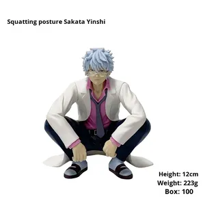 Nuova Statuetta Manga Cartoon da 12CM, Figurina <span class=keywords><strong>Gintama</strong></span> Squatting Sakata Gintoki in PVC, Giocattolo <span class=keywords><strong>Anime</strong></span> da Collezione - Product Image 6