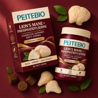 Complément alimentaire Lion's Mane Phosphatidylsérine sous forme de gommes à mâcher molles au goût poulet pour la concentration, la mémoire et le soutien quotidien de la vitalité, 90 unités
