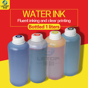 Marca de agua de impresión digital LETOP para tinta en blanco y negro con bajo costo - Product Image 6