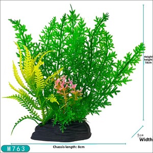 Decorações de Aquário Novas com 18cm de Altura, Plantas Aquáticas Artificiais de Plástico para Paisagismo de Tanques de Peixes - Product Image 6
