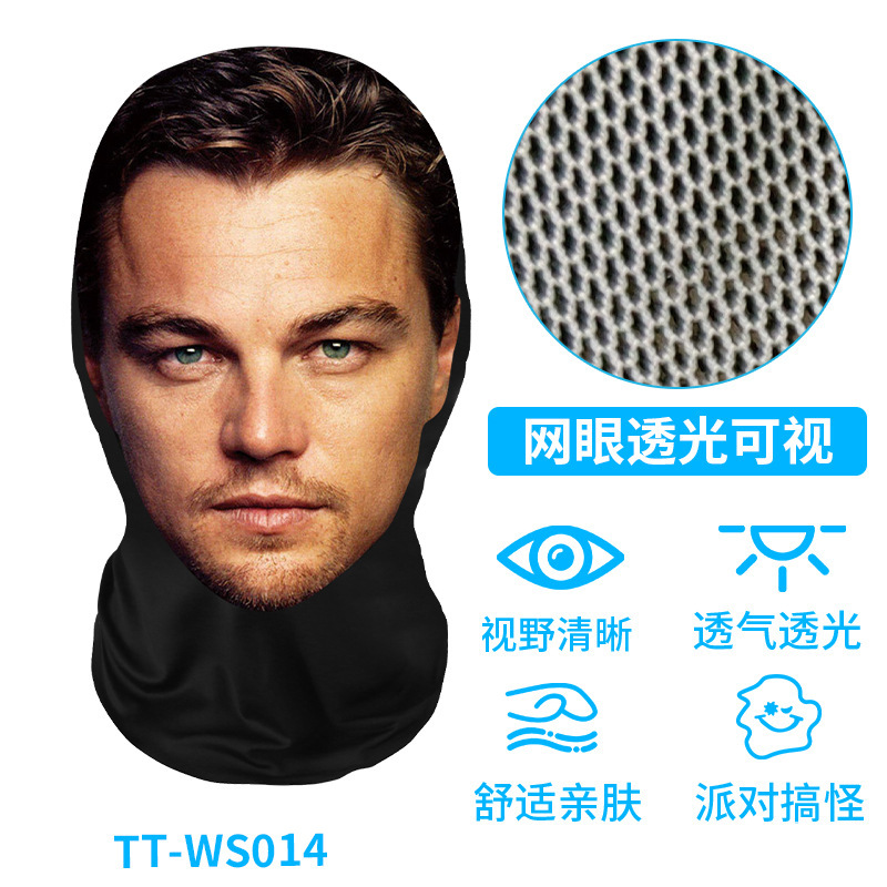 TT-WS014