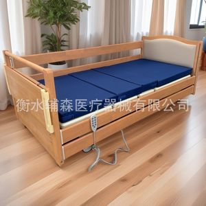 Special <b>Bed</b> <b>For</b> Elderly Care Solid Wood Electric Lift Home Rehabilitation <b>Bed</b> With Wheels And Remote Control - Product Image 4