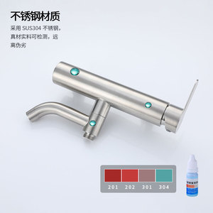 Shower Faucet Set 304 Stainless Steel Single Handle Ceramic Valve Core Round Head Soft Spray Hotel Bathroom Use - Product Image 2