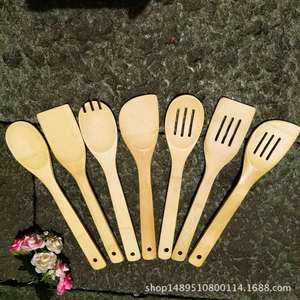 Espátula de bambú con mango largo, utensilios de cocina de bambú, cuchara de bambú, espátula de cocina, bambú resistente a altas temperaturas - Product Image 4